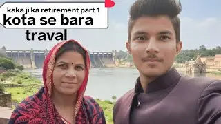 Kota Se Bara Travel Vlog in Hindi