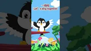 小燕子 🐦｜经典中文儿歌｜Chinese Kids Song｜Shorts