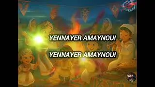 Oh, Amazigh! Trésor du Maroc