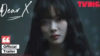 Dear X | (친애하는 X)| Official Trailer | K-Drama FMV | Kim Yoo Jung @SLCinemaTalkSL 