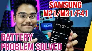 Samsung Galaxy Phones Battery Problem Solved|M21, M31, M51, F41, F12, A21s, M32