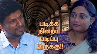 Paadhai Ep1- Mrs. Thanuja , Career Counsellor talks to Thilak Rammohan