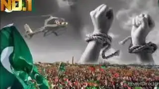 New message for 🐅 tiger force