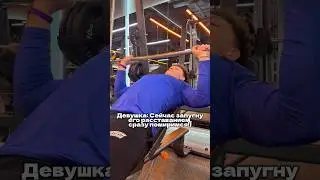 Все гайды в ТГК &mdash; ссылка в профиле #gym #bodybuilding #зал #качалка