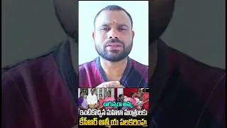 కెసిఆర్  ఆత్మీయ పలకరింపుకు ఫిదా అయినా మహిళా మంత్రులు. #trending #viral #brs #kcr #seethakka