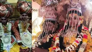 अयोध्या में भगवान राम का विवाह | Ram Vivah | Ayodhya