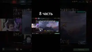#elelone  twitch.tv/evelone2004 Продолжение в проофиле.