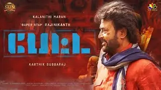 PETTA OFFICIAL  | Rajiniakanth Announced - SHOOTING WRAPPED | Petta Teaser | Petta Update | பேட்ட