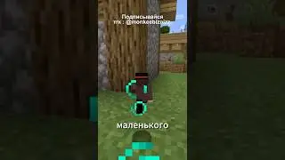 ЧТО ЕСЛИ БЫЛО БЫ БОЛЬШЕ ЗЕЛИЙ в #майнкрафт | Extra Alchemy