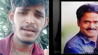 Ramcharan. Lavodi