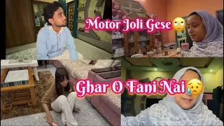 Auz kila Kam Oito🤨 // Daily Vlog