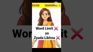 English Exam Smart Tips | Word Limit nahi Value Points Se Marks milte hain! #englishshorts #cbse