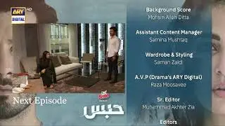 Habs Drama Episode-16-promo #ushnashah #fawadkhan #sabahameed #entertainmentvideos