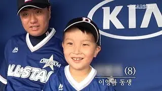 [2019 잠실직캠] 영하, 영하 동생 그리고...? (07.21)
