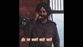 Border 2 Best Sunny Deol dialogue 🫡 #shorts