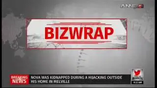 Hope for Stuttafords workers | ANN7