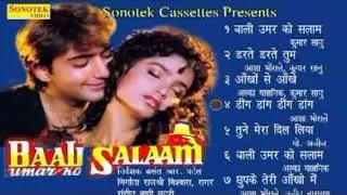 Best Hindi Music | Evergreen Bollywood Songs | Old Hindi Romantic & Sad Songs Collection