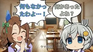 【ウマ娘SS】夏に何かあったキングヘイロー