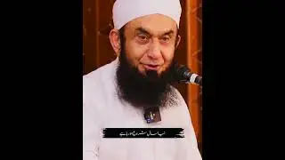 Islamic New year 1446 Hijri moulana Tariq jameel #shorts #youtuber #youtubeshorts