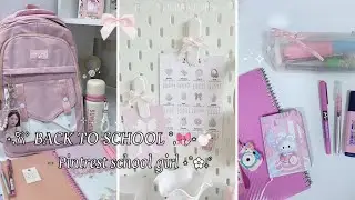 - کەلوپەلی قوتابخانە (گەڕانەوە بۆ قوتابخانە)💗🎐BACK TO SCHOOL girl prep (what is in my bag )📓🤍