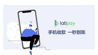 Latipay app is a simple and secure way to accept payment on your mobile phone at anytime, anywhere.