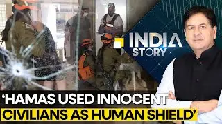 Israel-Palestine war: What were Hamas intension | The India Story