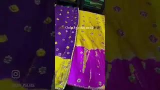 Premium Saree | saripalace.com.au