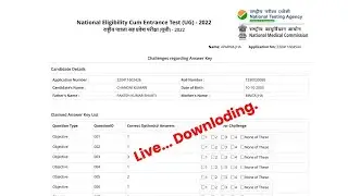 NEET Answer Key 2022 Kaise Dekhe ? How To Download NEET Answer Key 2022 ?