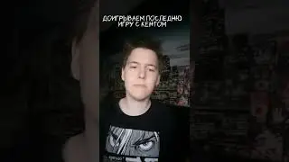 База всех игроков #рек #юмор #игры #игра #кс #кс2 #дота2 #миртанков #прикол #друзья #pov #Den_bo