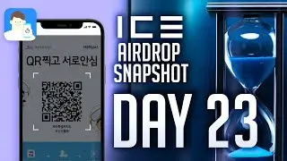 South Korea's Vaccination Certificate Service Will Utilize The ICON Blockchain & ICX! ICY AirDrop