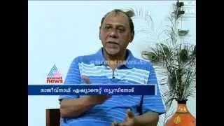 Rajeev Nath selected as chalachithra academy chairman