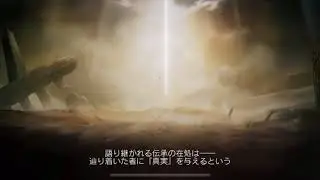 【TEPPEN】Ultimate Card Battle Opening movie テッペンオープニングムービー CAPCOM カプコンキャラ勢揃い