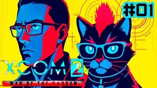 XCOM 2: CYBERPUNK 2077 | BEYOND A NIGHTMARE | TRANSMISI&Oacute;N #1 | GAMEPLAY ESPA&Ntilde;OL | #cyberpunk2077