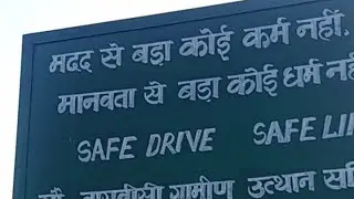 🔴Pahadi Gupshup is live stream welcome good morning 🌄 India 🇮🇳 पहाड़ी गपशप का सुनहरा सफर ❣️