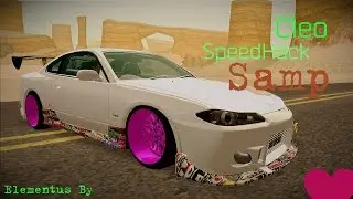 [Cleo] SpeedHack для Сампа !!! Работает на любом сервере !