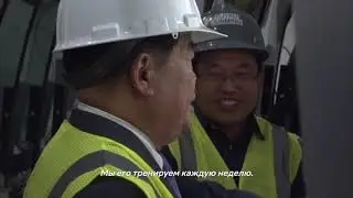 Американская фабрика | American Factory | Трейлер с русскими субтитрами