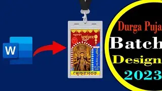 HOW TO MAKE VOLUNTEER CARD|| MADE BY SHUBHAJIT SAHA||#microsoft #tutorial#volunteer#design