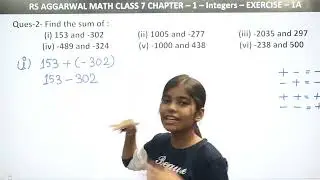 RS Aggarwal Math Class 7 Chapter 1 Integers Ex 1A Q 2 | Basic Math Glory