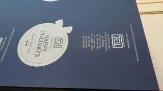 TGI Holiday Cards - 5th Color on Lanier Pro C7100