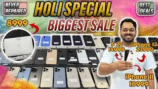 BIGGEST SALE EVER 🤩 | Cheapest iPhone Market in Delhi | Second Hand Mobile |​⁠ ​@SK Communications🔥