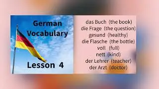 Vocabulary for Lesson 4 | Complete German Course for Beginners | #learngermanforfree