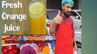 How To Make Red Orange Juice At Home|Santre ka juice Nikalne ka Asaan Trika