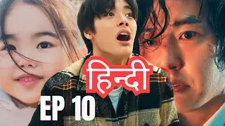 Perfect Family || Episode 10 || Kdrama hindi explanation || Kdrama explained in hindi || 2024