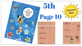 Unit One | Sentence Race | Page No 10 Activity | Standard 5th | Subject English |