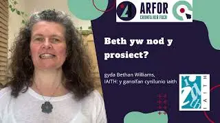 Y Gronfa Her Fach a IAITH: y ganolfan cynllunio iaith