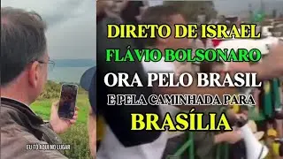 Sen. Fl&aacute;vio Bolsonaro ora pelo Brasil direto da Terra Santa de Israel. #not&iacute;cias #brasil #pol&iacute;tica 