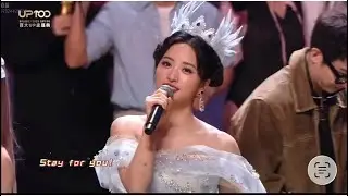 Ending The Song 🎶 by #Shenyue 🥰👸🏻 #shorts 