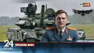 спец. новости 5.01.2025