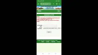 how to download ppsc website roll no slip/ download admission letter