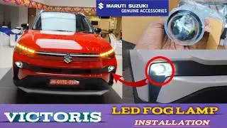 Maruti Victoris Fog Light Installation | Night Drive Me Zबरदस्त Visibility✅How to Install Fog Lamp |